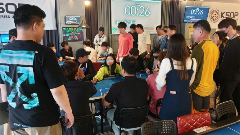 라스베가스펍 이미지