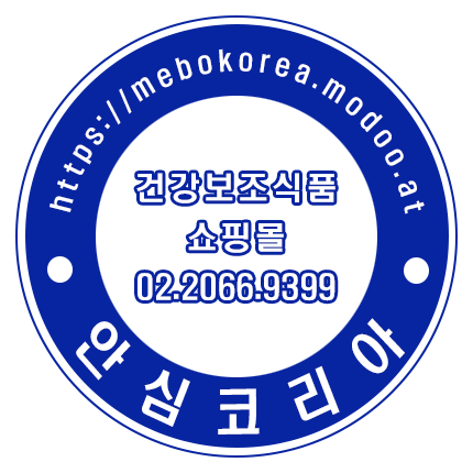 안심코리아 이미지