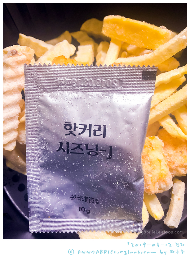 나린푸드 이미지