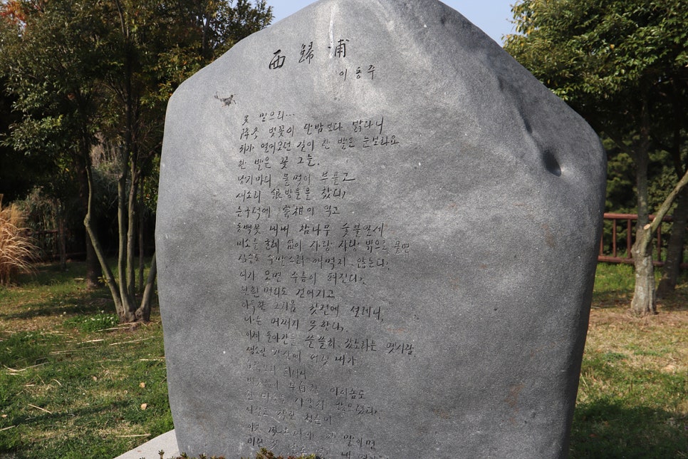 가온여행사 이미지