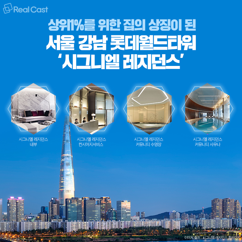 부촌통상 이미지