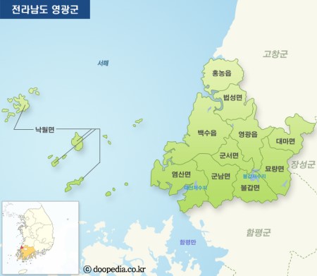 영광전자 이미지