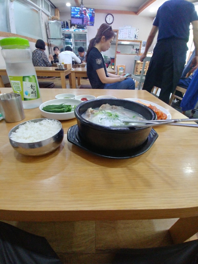 신선이발 이미지