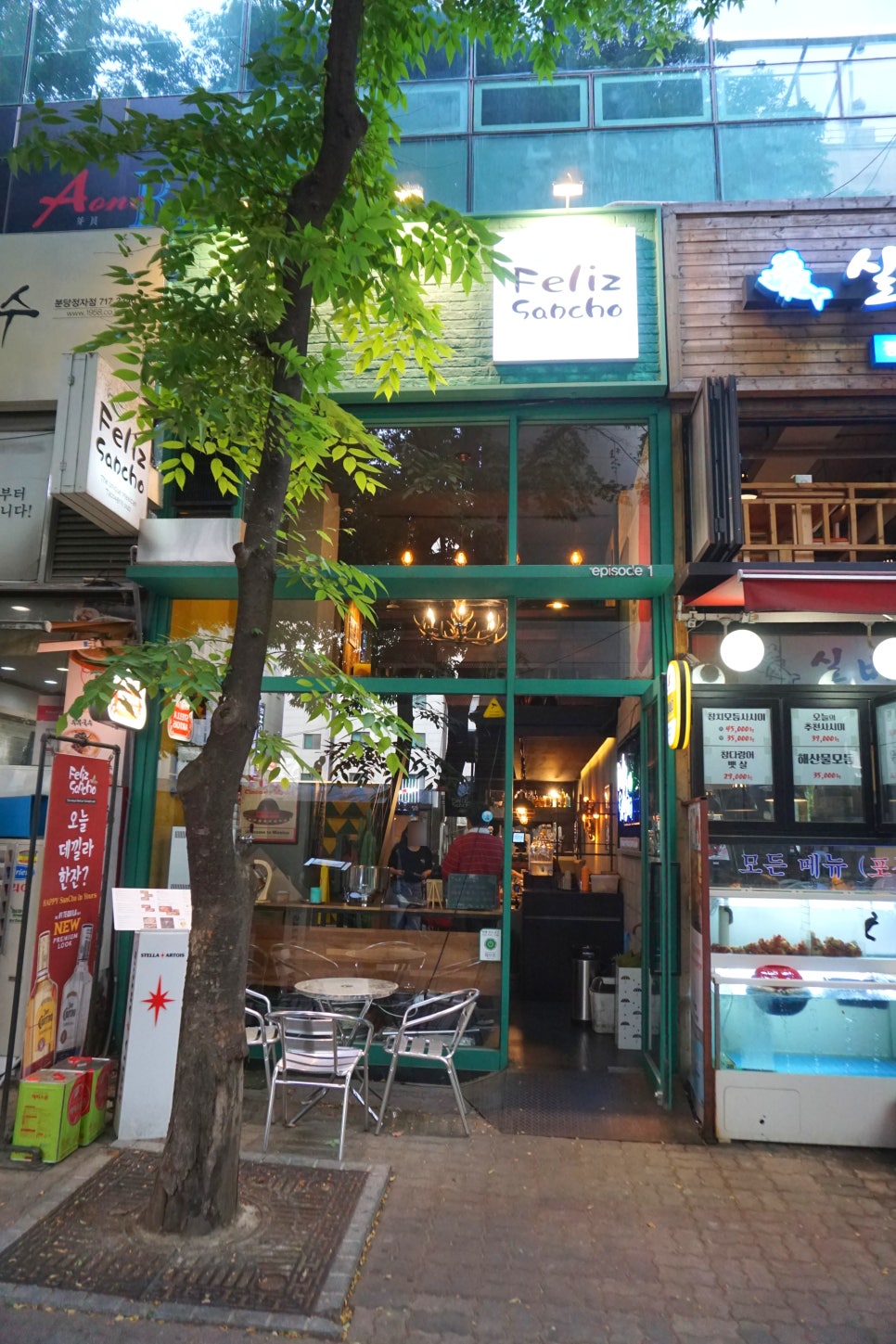 펠리스산쵸 이미지