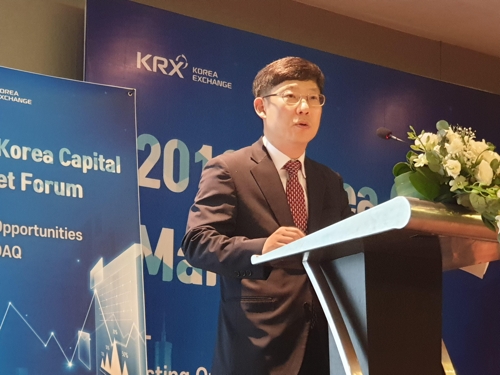인터캐피탈파트너스 이미지