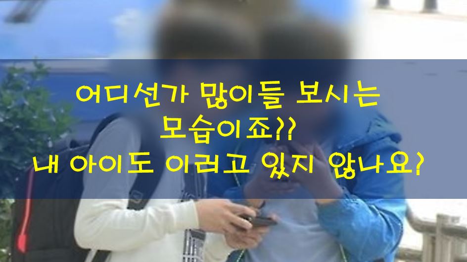 동탄선불폰 이미지