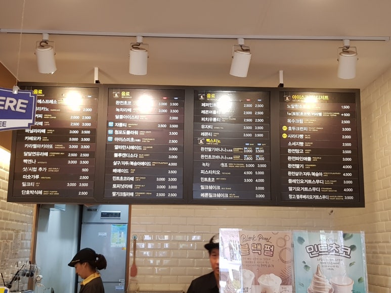 빽다방창원상남시장점 이미지