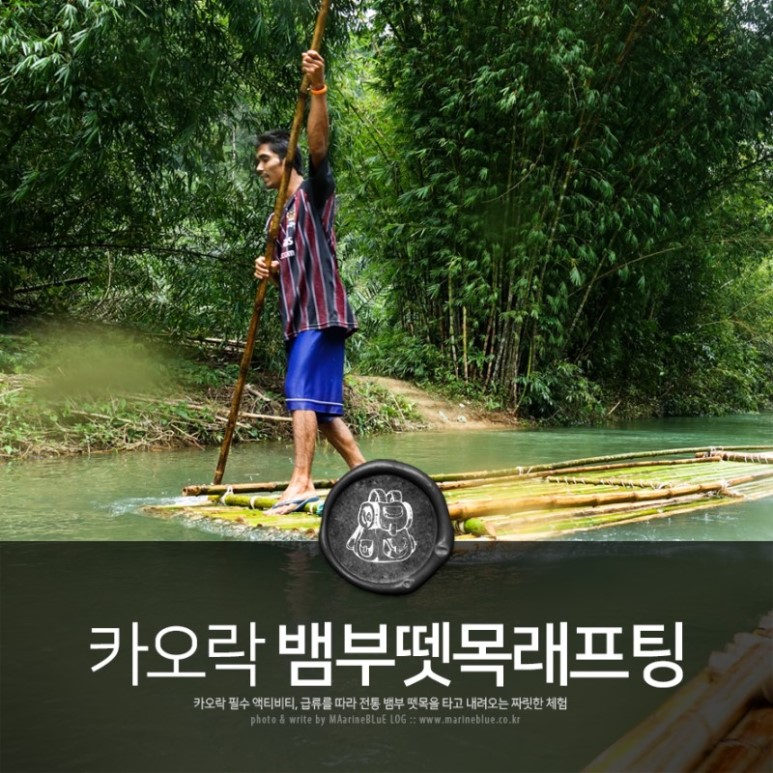짱투어 이미지