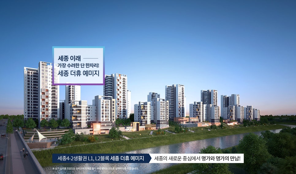 (주)더휴 이미지