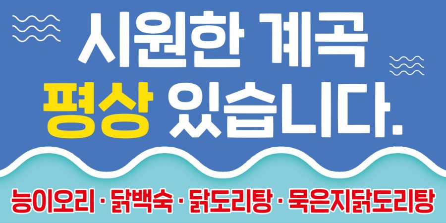 용기획 이미지
