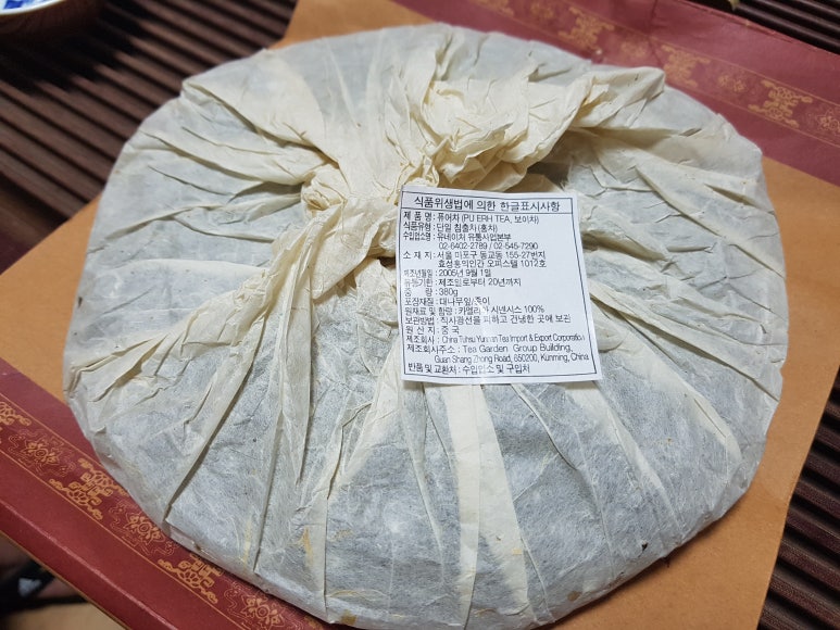 (주)포랑 이미지
