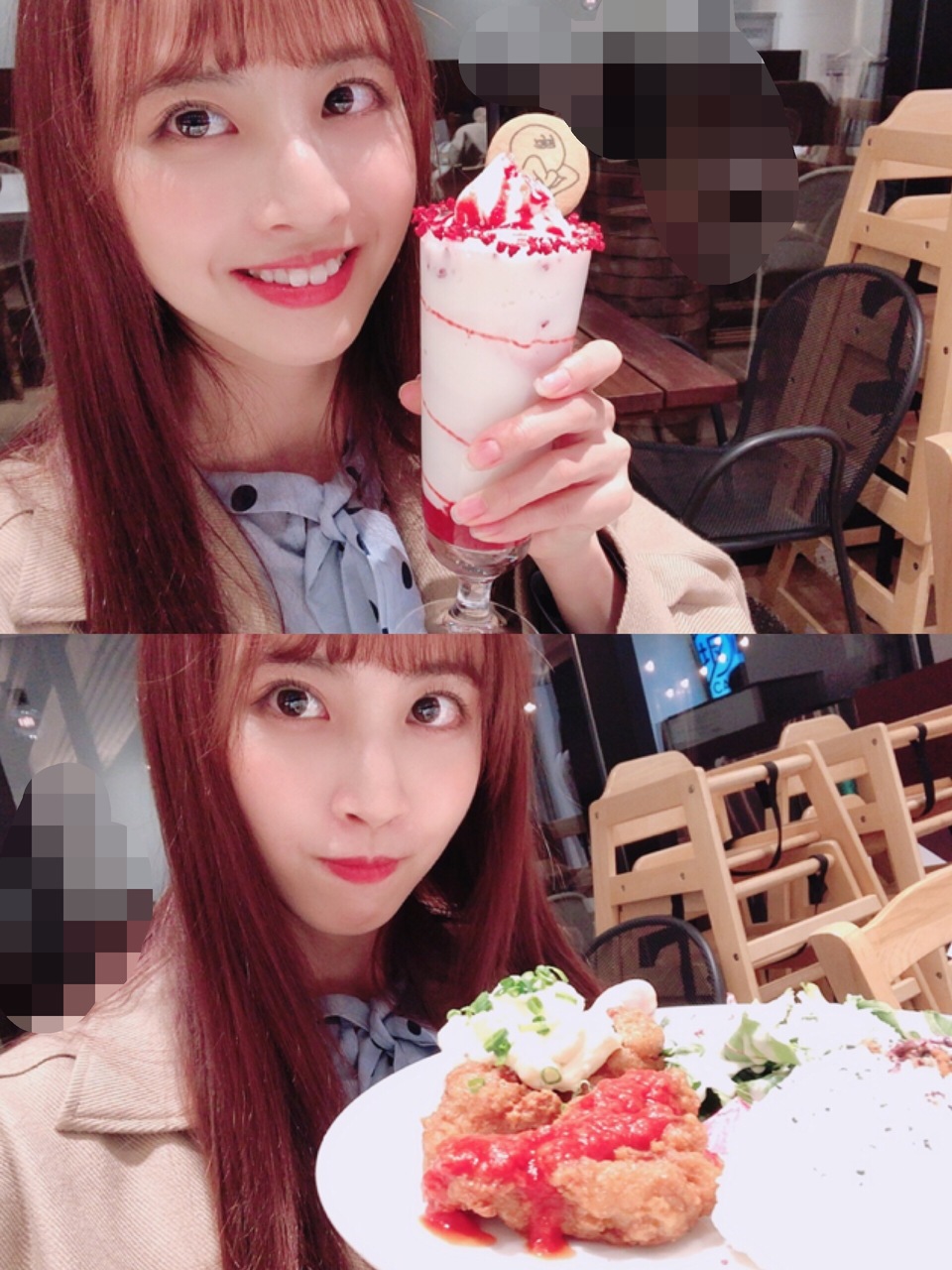 카에데 이미지