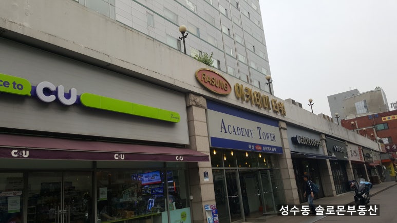 라성커피숍 이미지