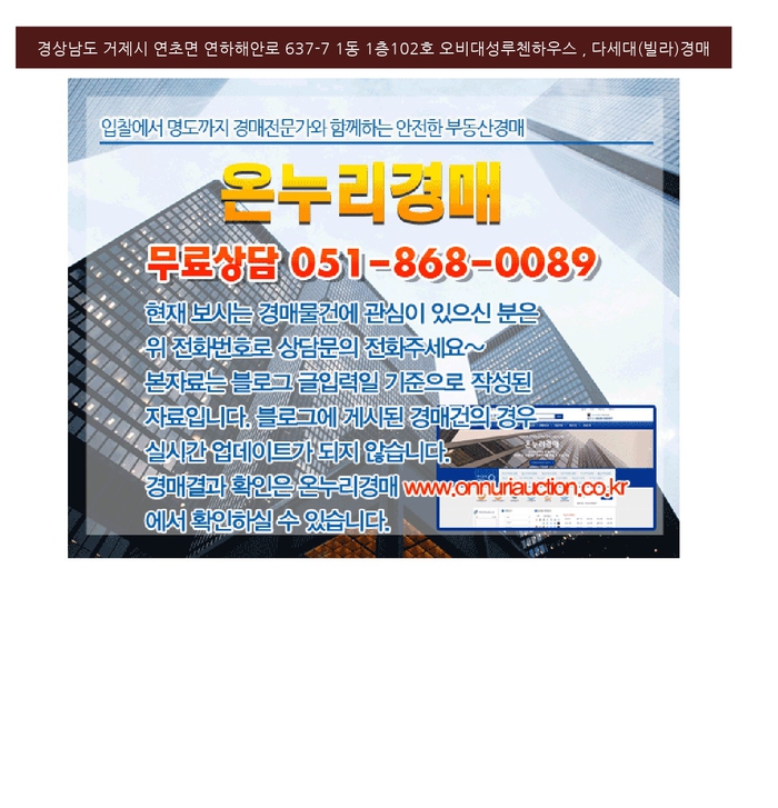 대성오비 이미지