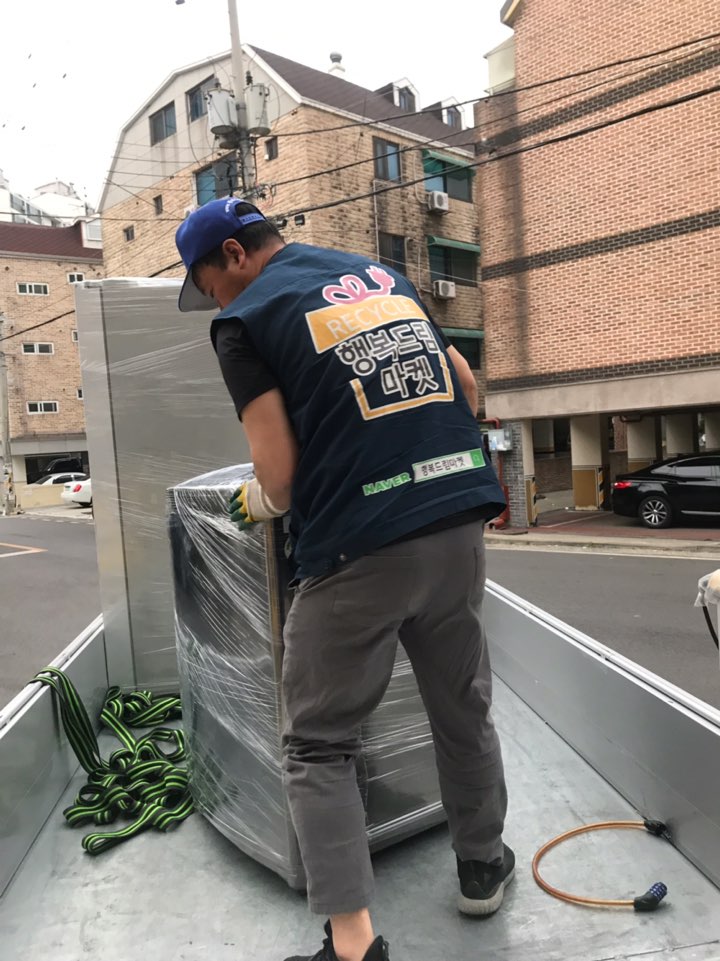 행복드림마켓 이미지