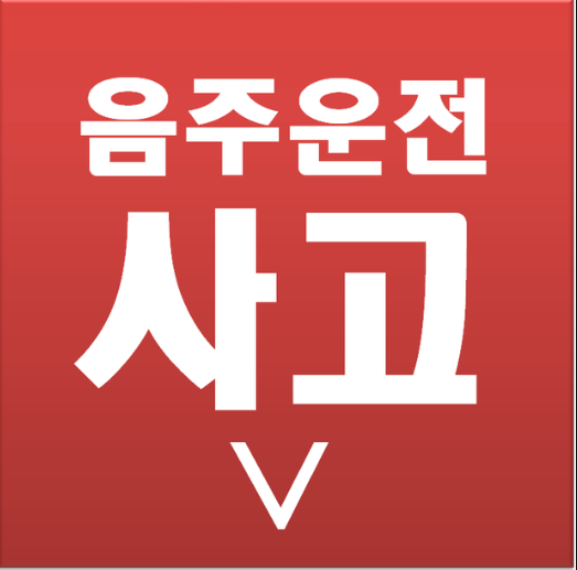 웅Gym 이미지