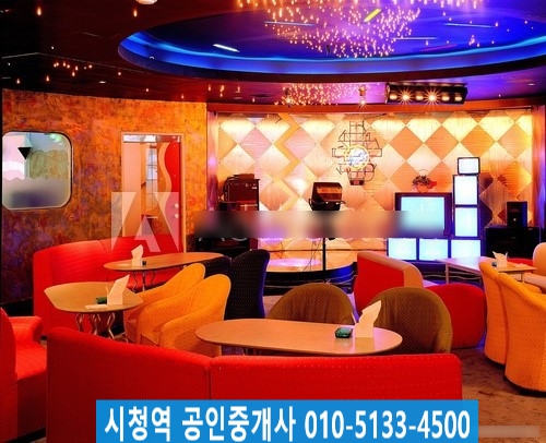 수노래빠 이미지