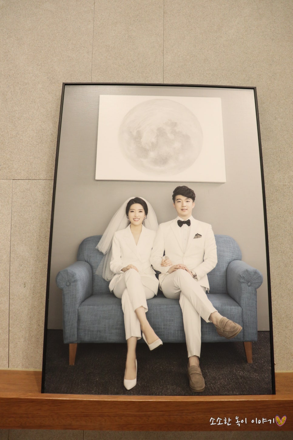 오마이액자 이미지