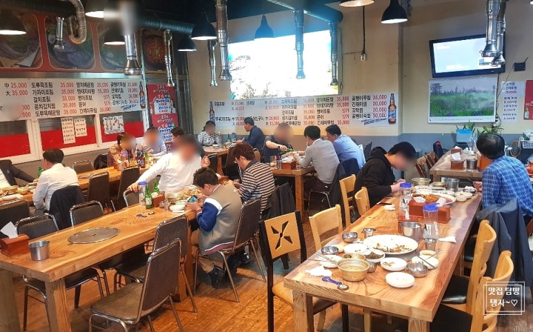 또와유모듬참숯불생선구이 이미지
