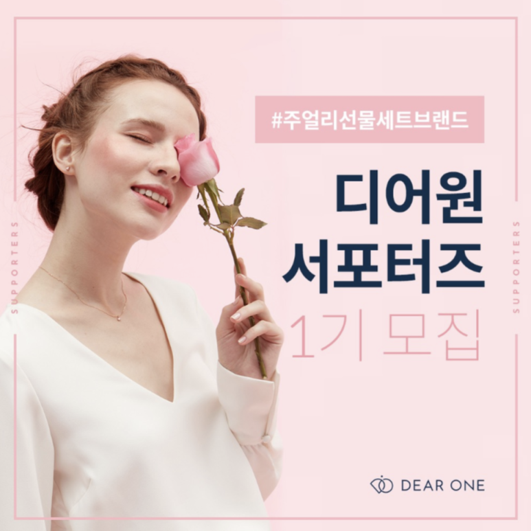 디어원 이미지