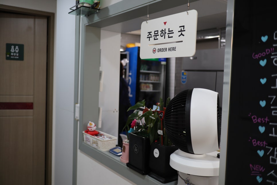 피자뽀끼 이미지