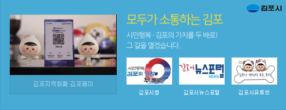 경희세탁소 이미지