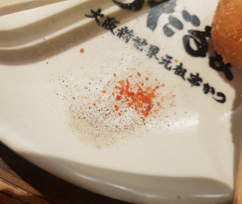 다루마 이미지