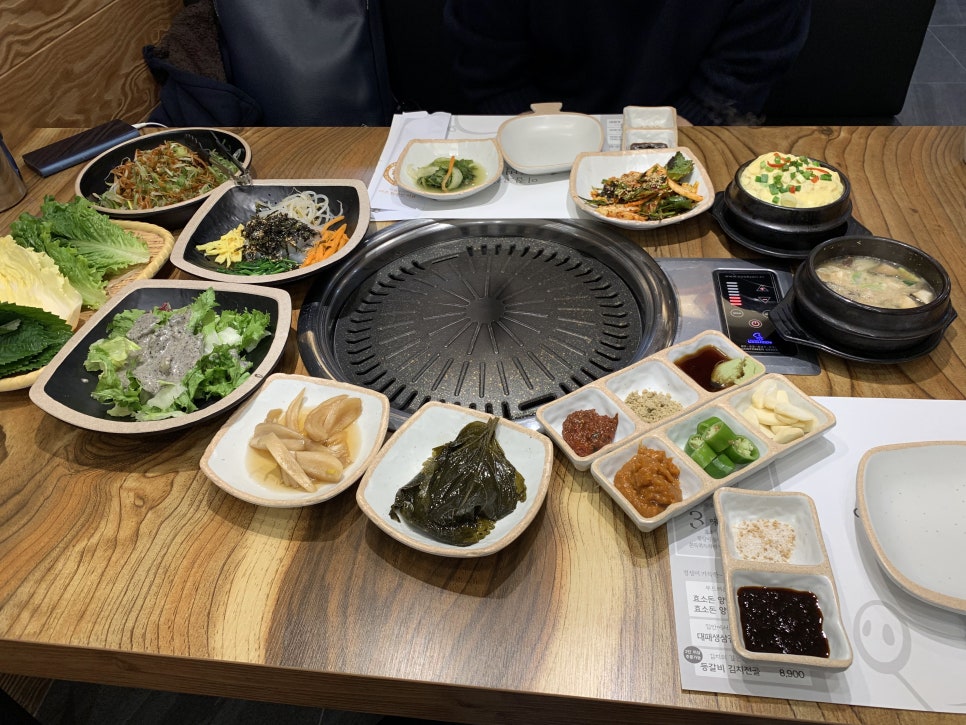 효소먹은돼지 이미지