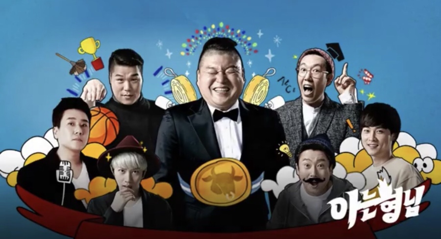 지앤비에듀 이미지