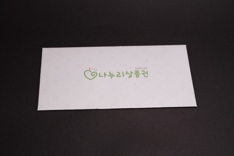 나누리여행사 이미지