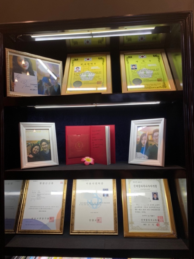 국제척추교정학회 이미지
