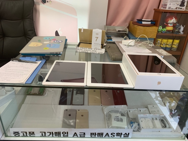 용산아이폰수리센터아이픽스맥북수리중고폰 이미지