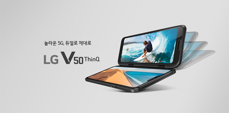 더원통신 이미지