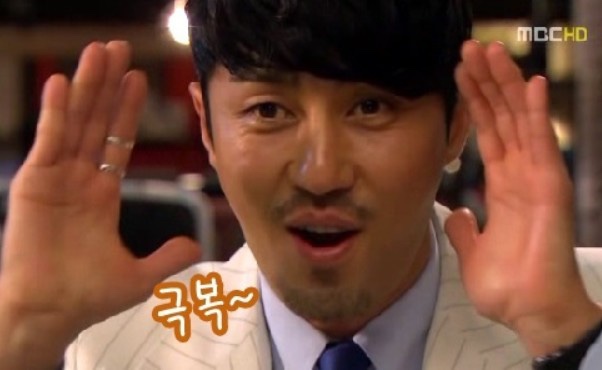 크로스핏무도 이미지