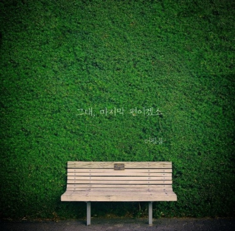 더필름 이미지