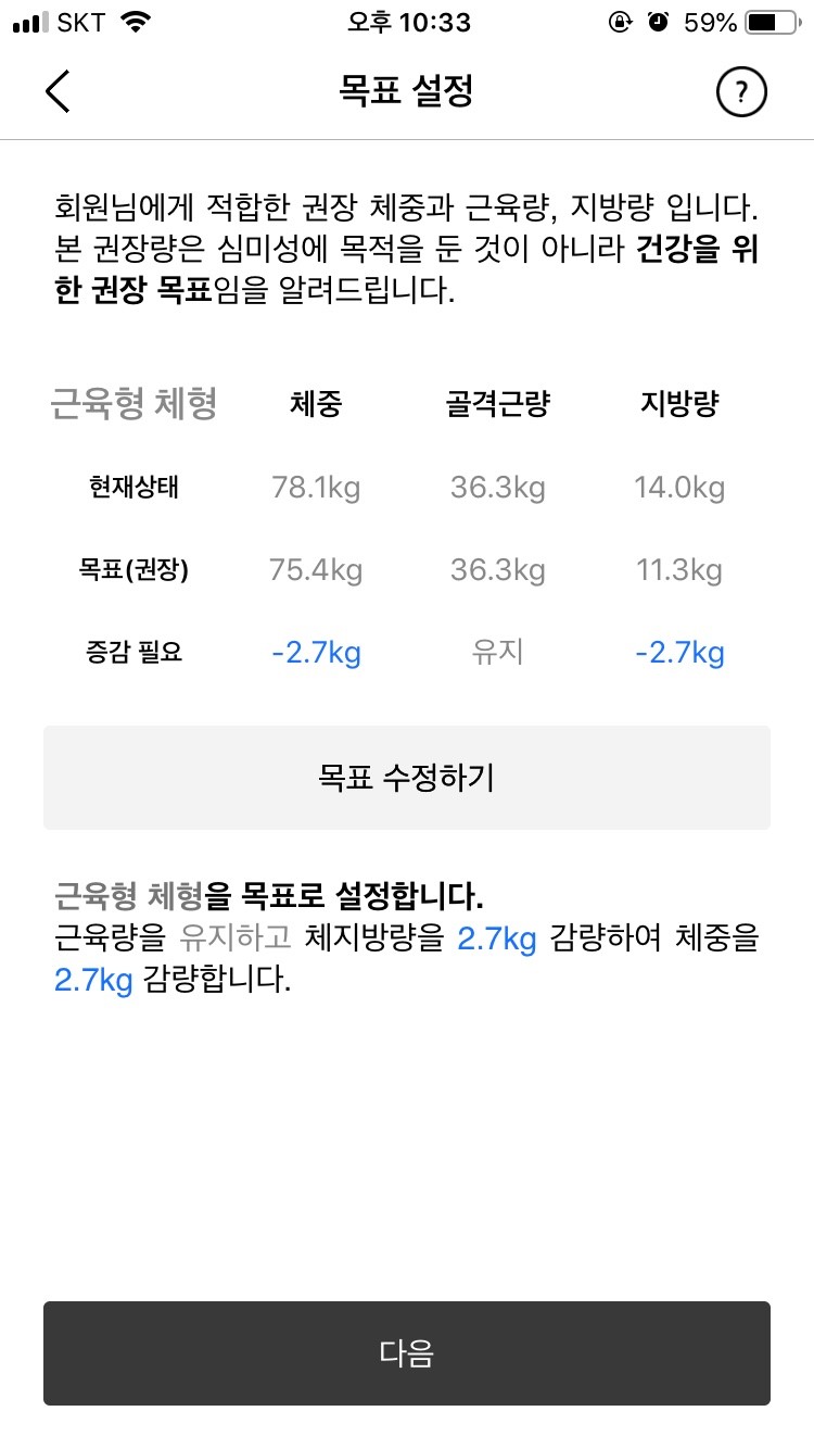 롬브 이미지