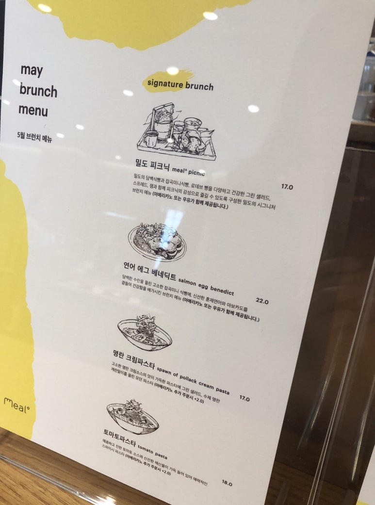 카페엘리 이미지