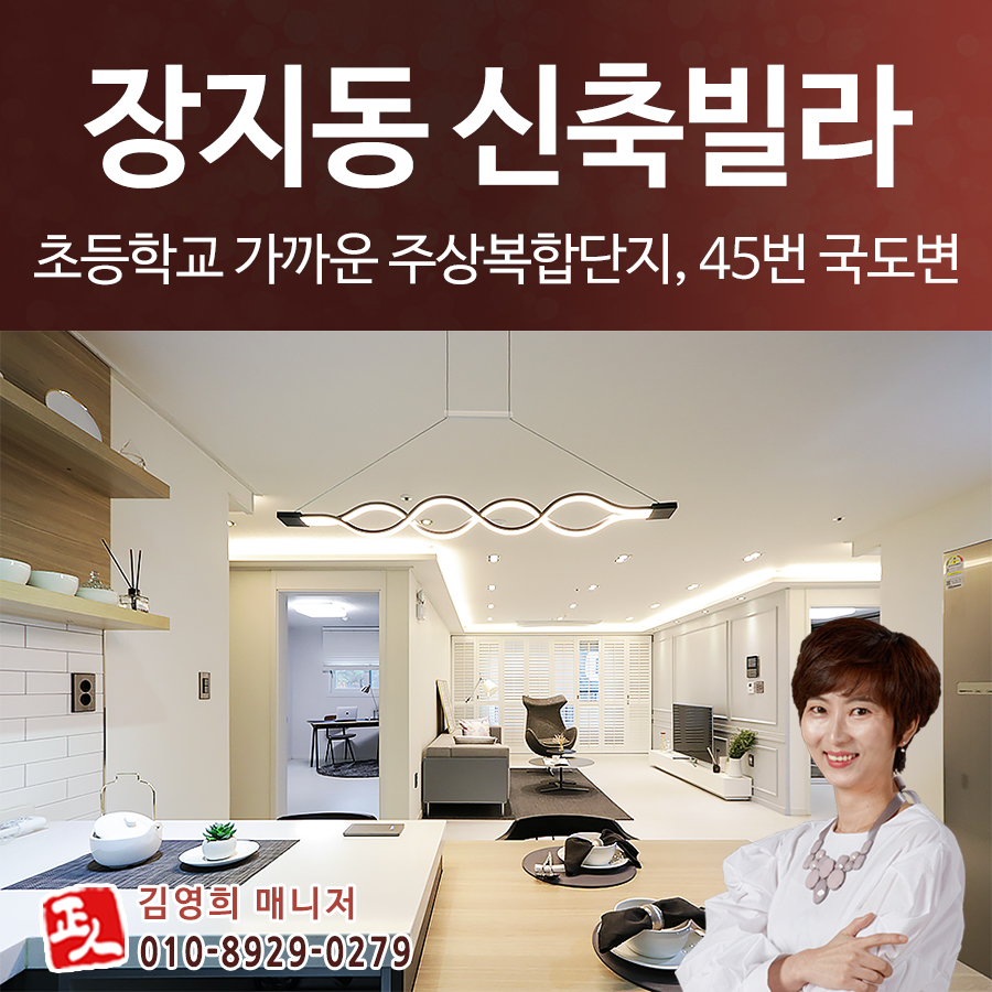 태라컴퍼니 이미지