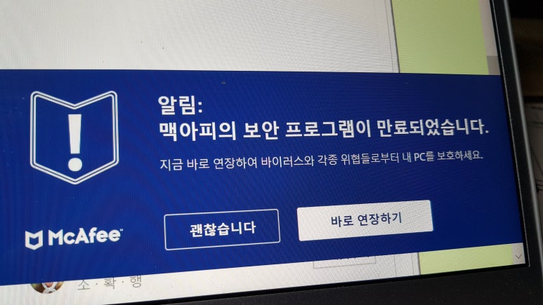 맥피아 이미지