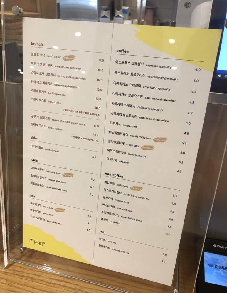 카페엘리 이미지