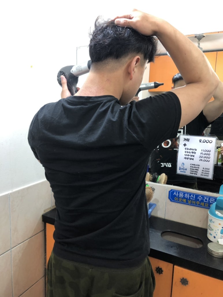 컷트클럽(남성전문미용실) 이미지