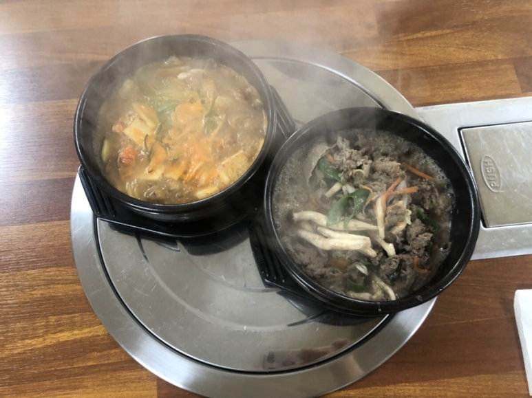 흑돼지묵자 이미지