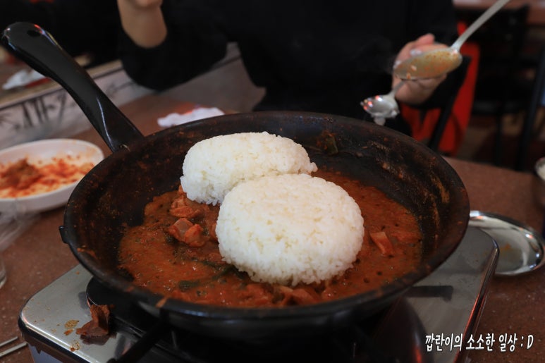 원조김태주선산곱창 이미지