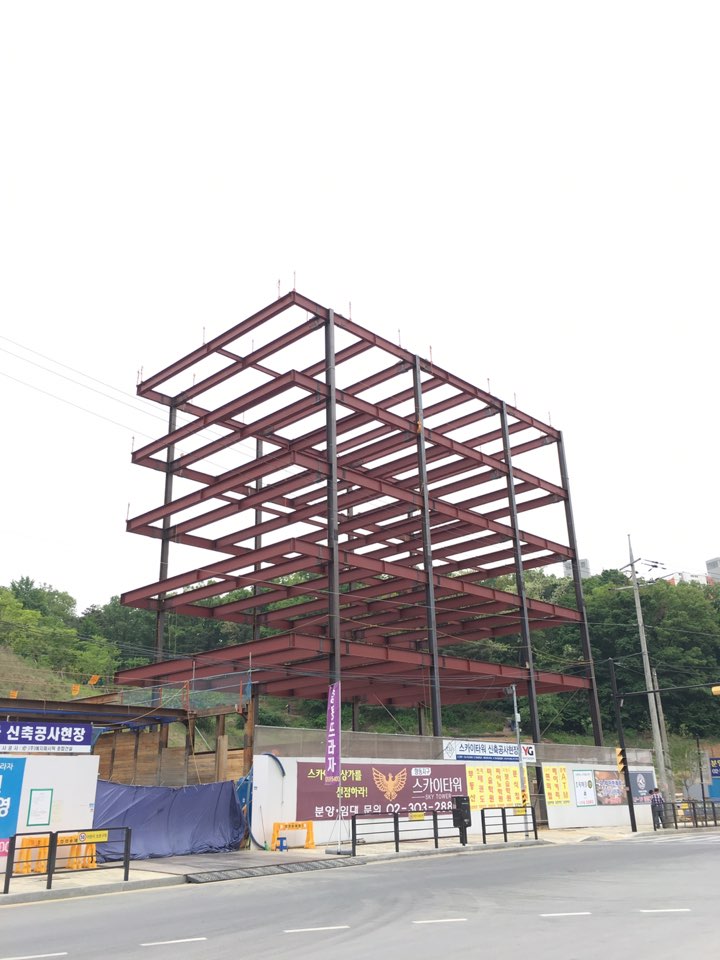 향동고등학교 이미지