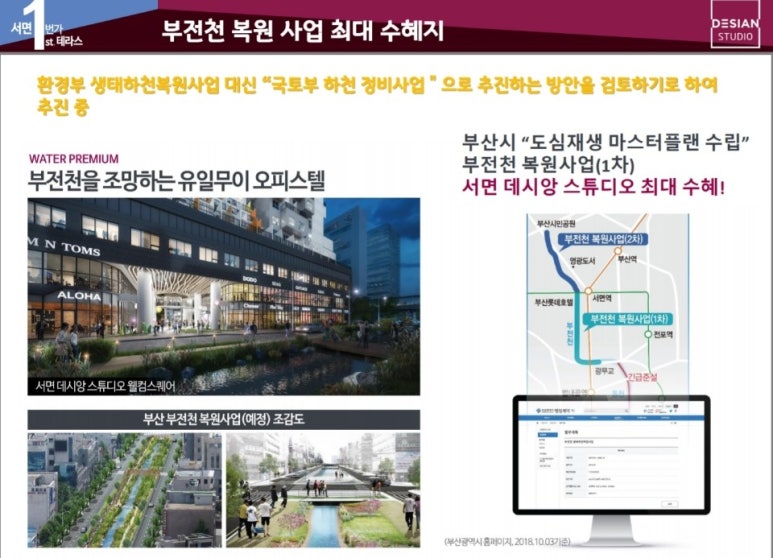 스튜디오호재 이미지