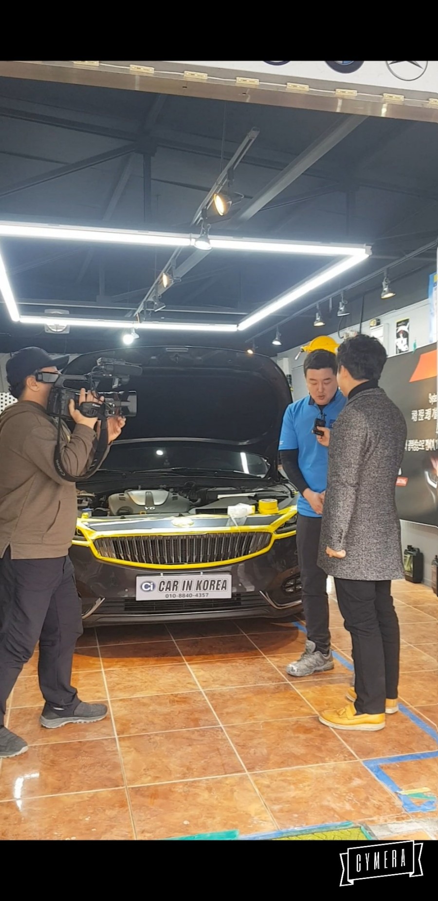 카인카바디 이미지