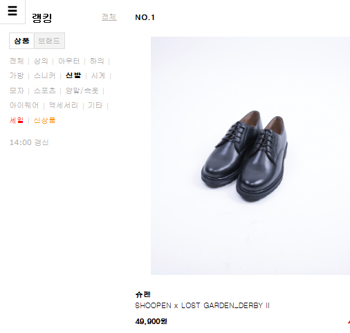 더비 이미지