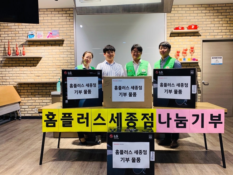아름다운 작업장 이미지