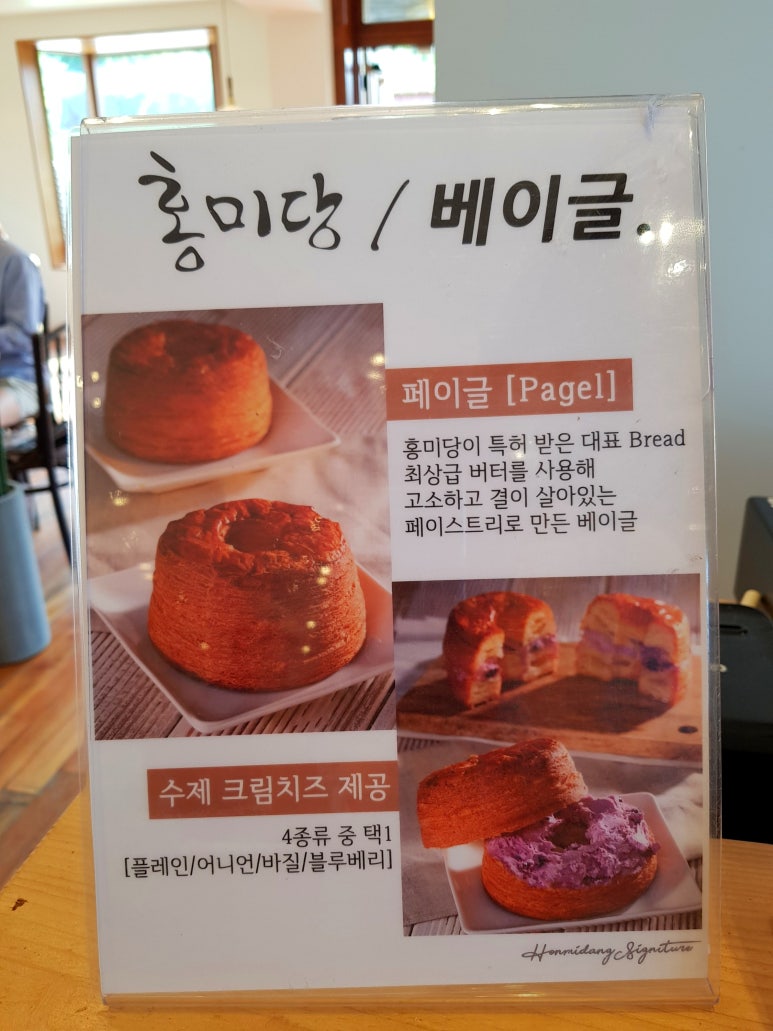 어거스트베이커리 이미지