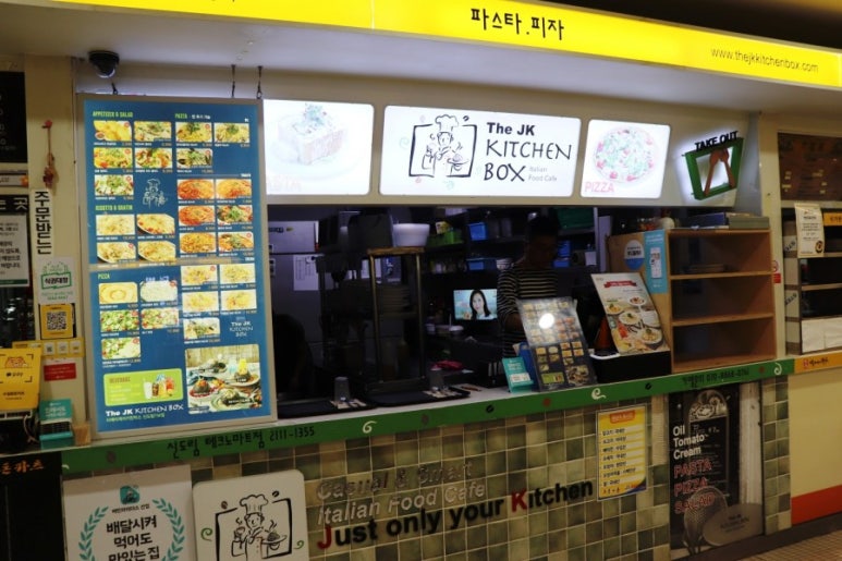 케이케이제이 이미지